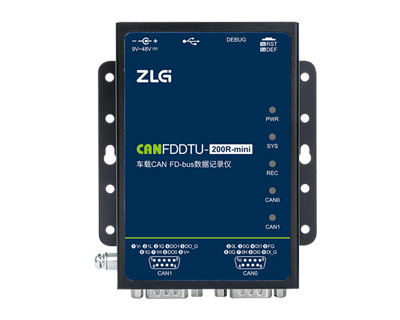 Vehicle Single & Dual Channel Onboard eMMC Recorder