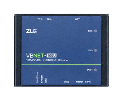 100M vehicle Ethernet converter