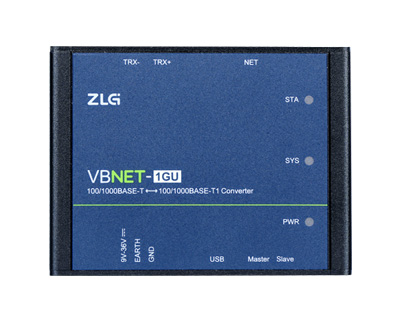 1000M Automotive Ethernet converter