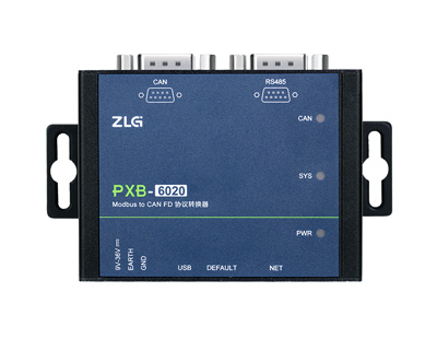 PXB series protocol converter